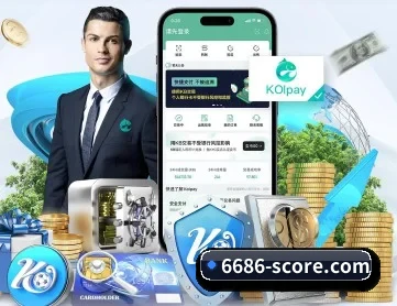 6686体育官方 APP 深度功能