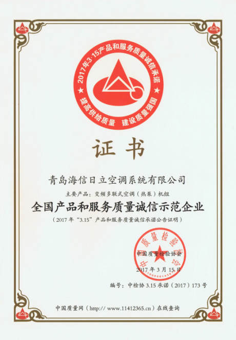 6686真人娱乐