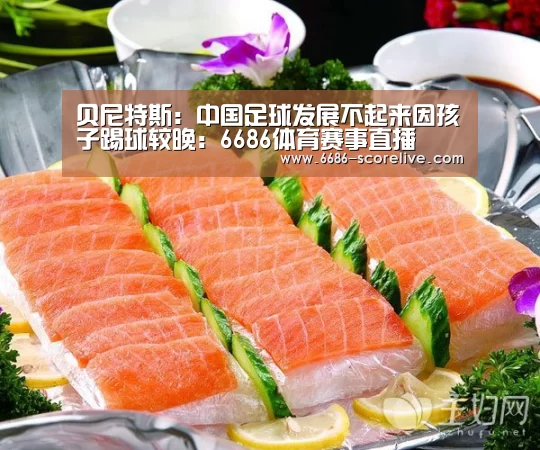 6686真人娱乐