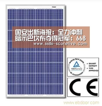 6686真人娱乐